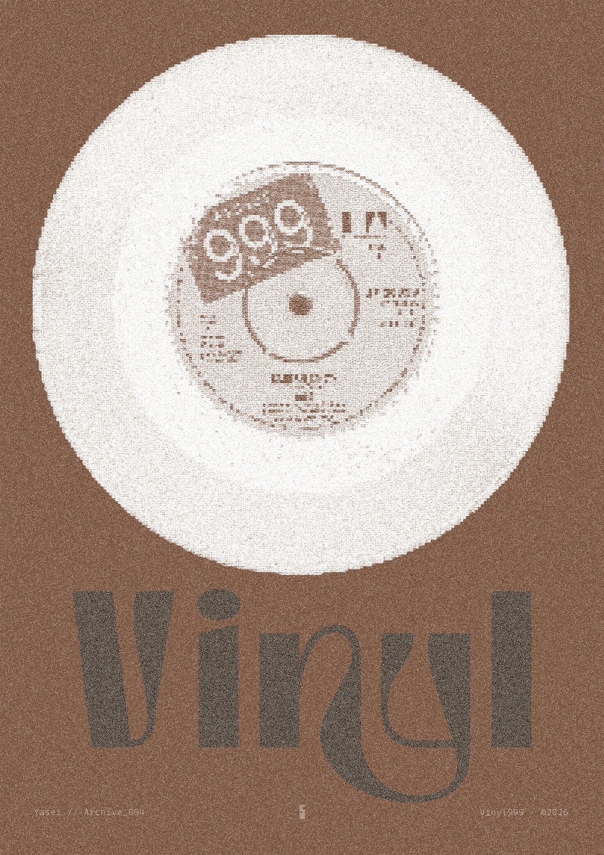 Brown Vinyl
