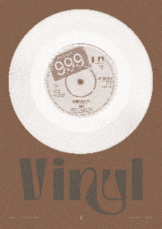 Brown Vinyl