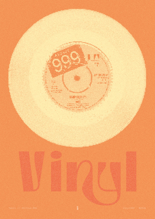 Orange Vinyl